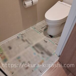 トイレDIYの写真