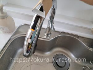 浄水カートリッジの表示リセット