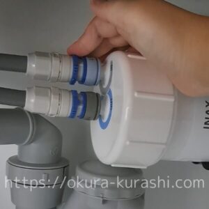 浄水カートリッジの交換手順