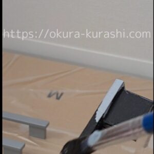 塗装中の写真
