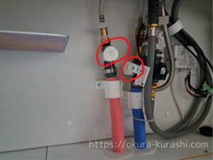 止水栓