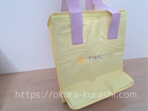 Francfrancの保冷バッグ