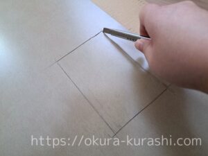 カッターで切るところ