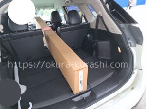 車に載せている写真