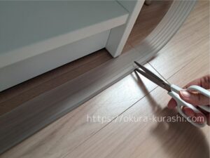 ふんばるまん設置