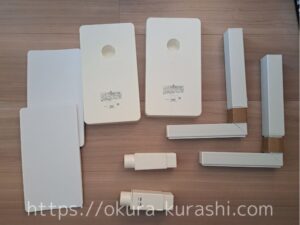 つっぱり棒