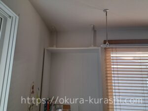 突っ張り棒