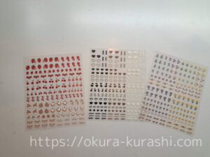 ネイルシール