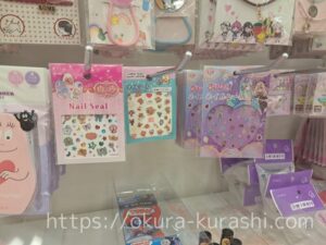 プリキュアのネイルシール