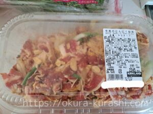 牛のにんにく炒め